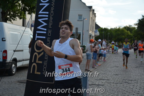 Ingreennes 2025/INGRE2025_04876.JPG